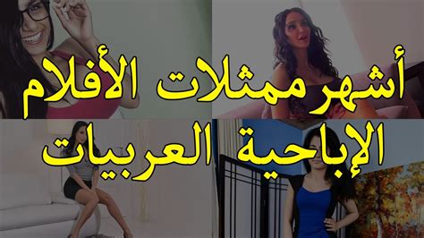 فلم سكس مجاني|سكس اجمل بنت اباحي مجاني